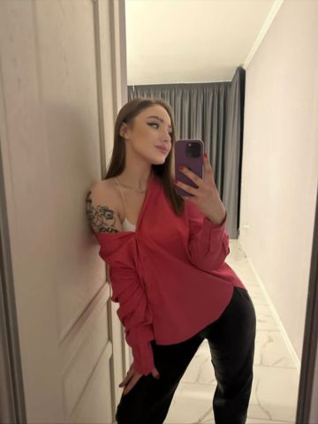 Зарифа Весёлый