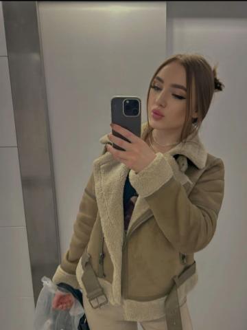 Зарифа фото 4